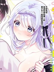 山海食单 美食漫画在线高清阅读封面